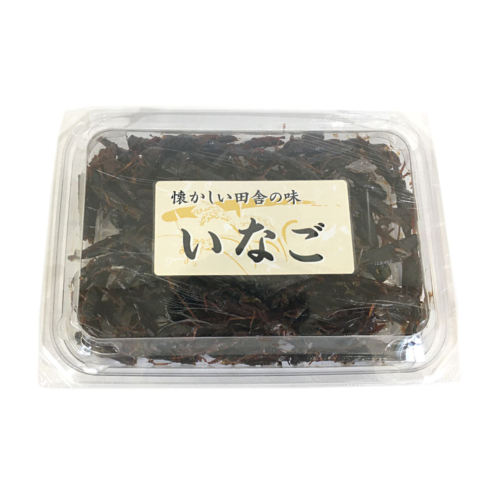 【いなご甘露煮】 いなご甘露煮 52g 佃煮 いなご 長野県 飯綱町 みつどんマルシェ