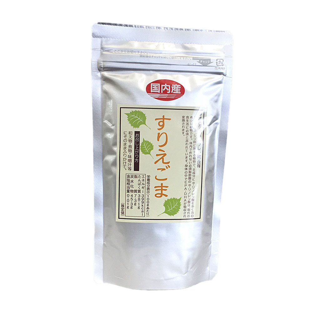 ■ 【すりえごま】 すりえごま 120g えごま 長野県 飯綱町 みつどんマルシェ