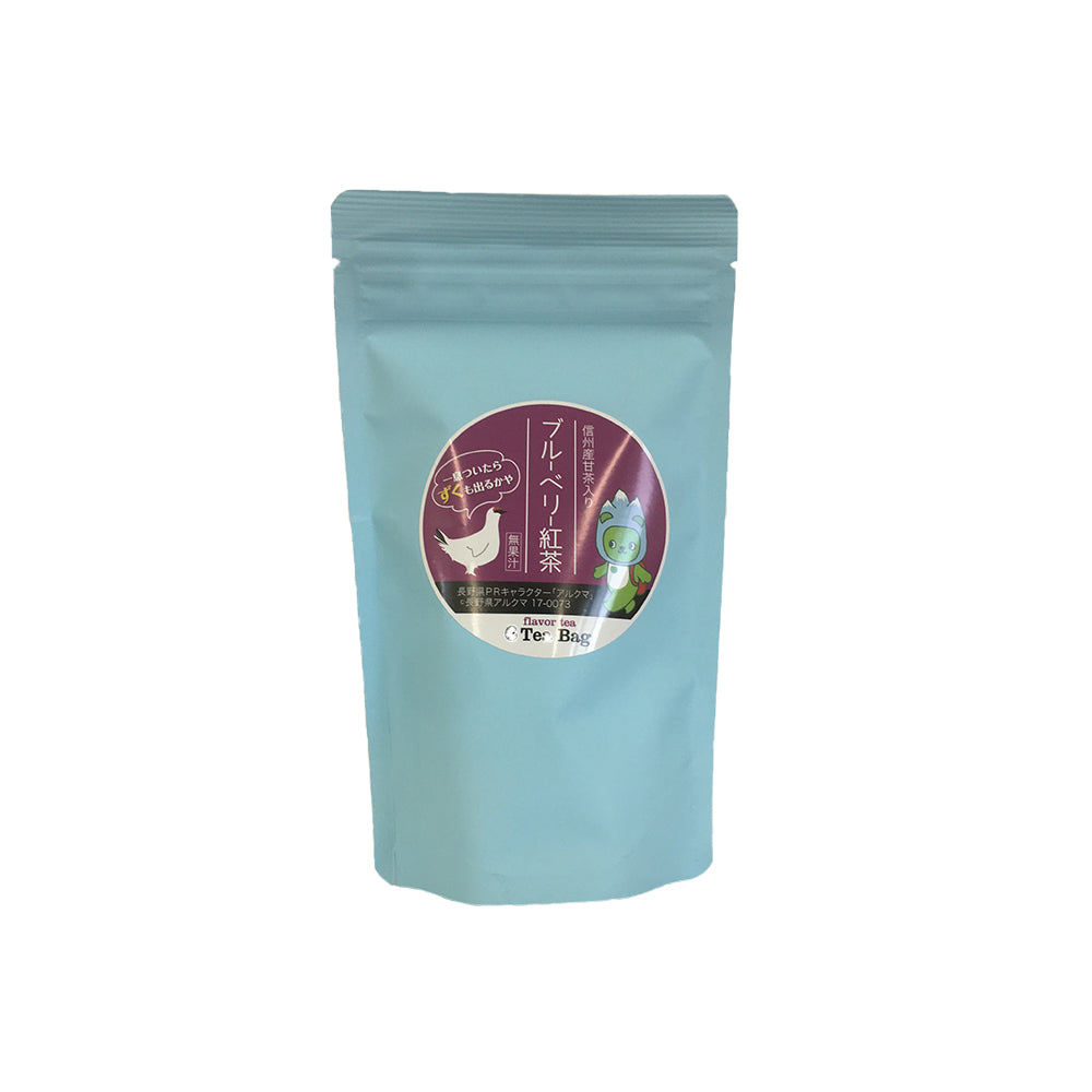 【ブレンド紅茶】 ブレンド紅茶 信州甘茶入りブルーベリー紅茶 12g 紅茶 長野県 飯綱町 みつどんマルシェ