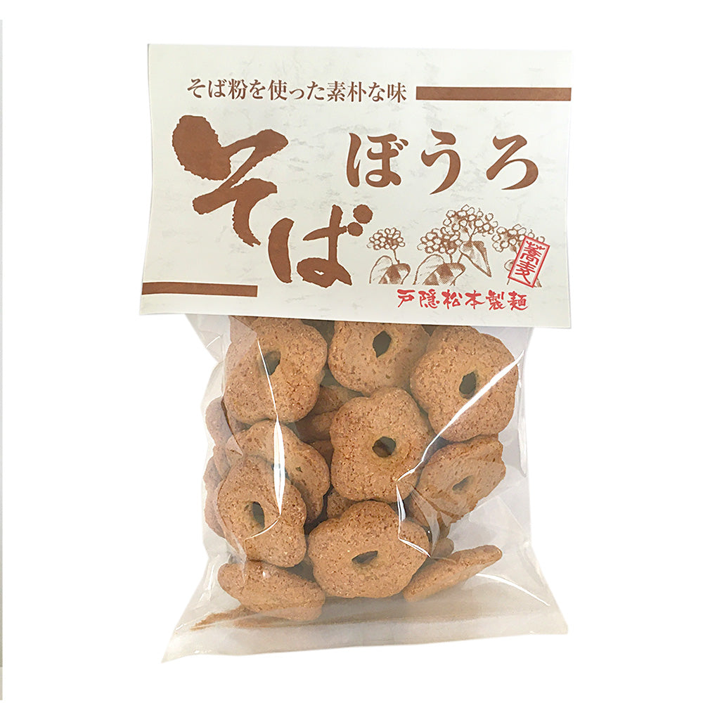 【焼菓子】 そばぼうろ 120g お菓子 長野県 飯綱町 みつどんマルシェ