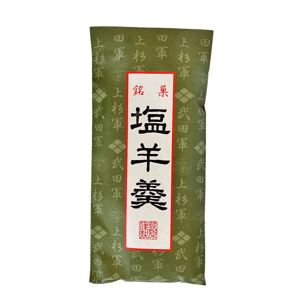 【菓子】銘菓 塩羊羹 ようかん 和菓子 長野県 飯綱町 みつどんマルシェ