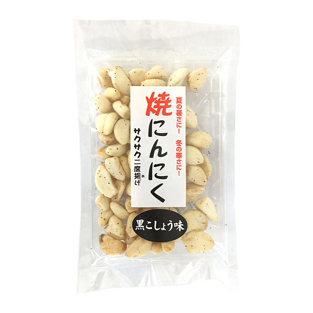 【菓子】 焼にんにく黒こしょう 80g にんにく フライドガーリック お菓子 長野県 飯綱町 みつどんマルシェ