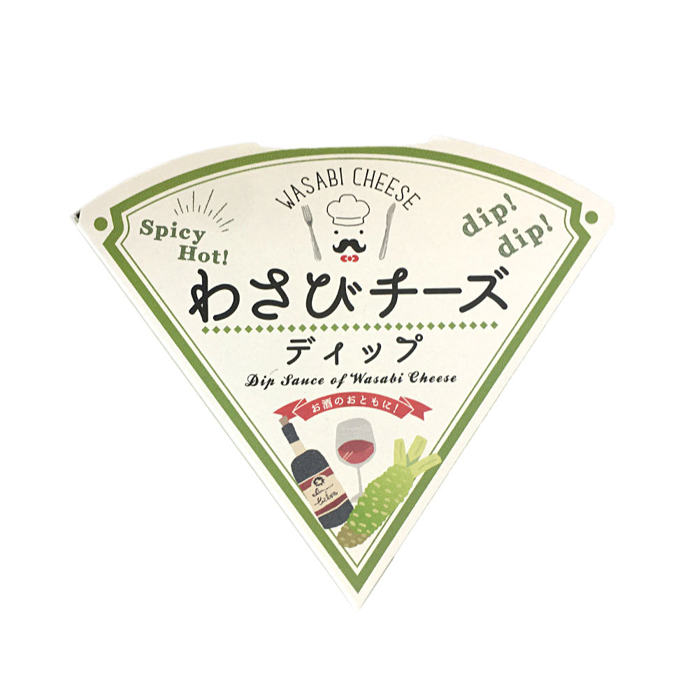 【わさびチーズディップ】 わさびチーズディップ 80g 長野県 飯綱町 みつどんマルシェ