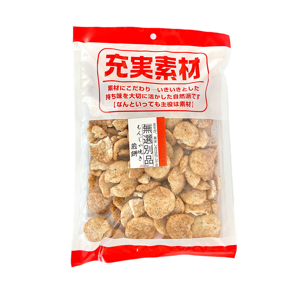■【菓子】もんじゃ焼き煎餅 無選別品 長野県 飯綱町 みつどんマルシェ