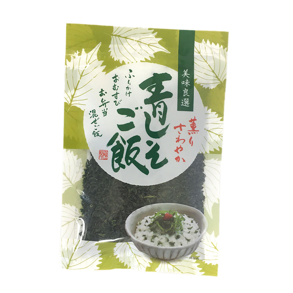 【混ぜご飯の素】 青しそご飯 混ぜご飯の素 80g 長野県 飯綱町 みつどんマルシェ