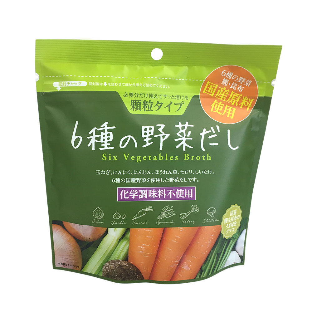 【顆粒だし】 6種の野菜だし 顆粒だし 82g 長野県 飯綱町 みつどんマルシェ