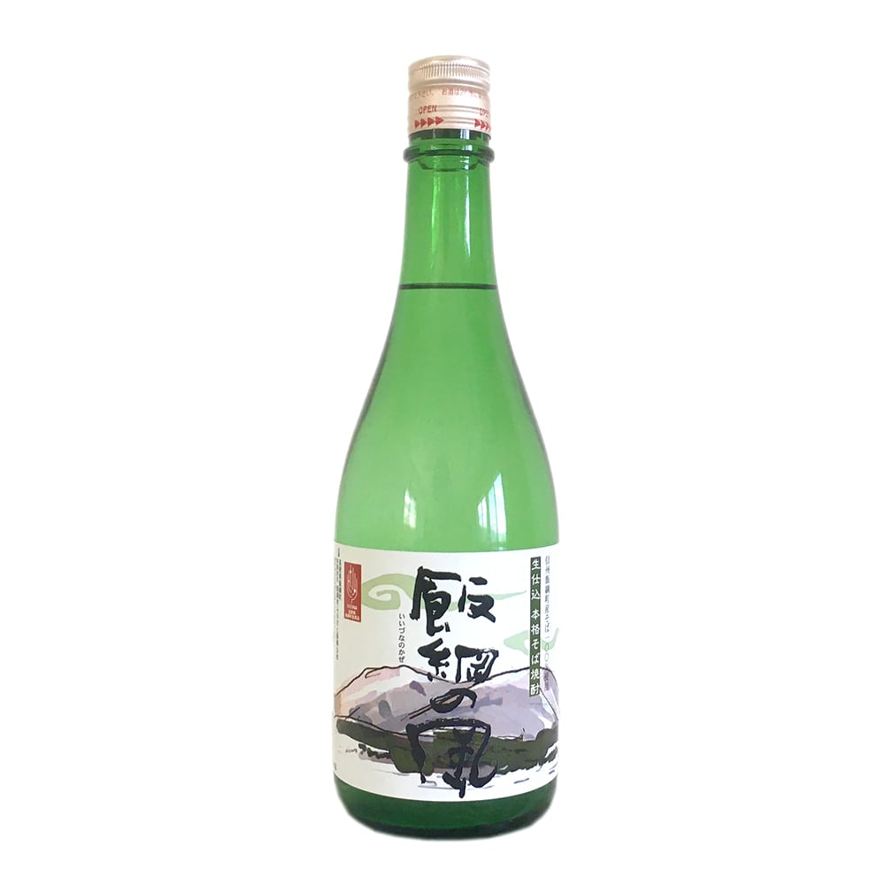 【そば焼酎】 飯綱の風20° 720ml 長野県飯綱町産 長野県飯綱町 みつどんマルシェ