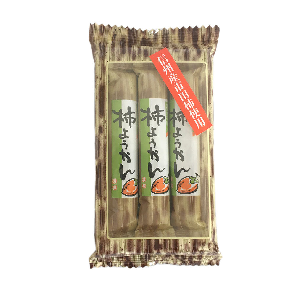 【菓子】柿ようかん 干し柿ようかん 信州産市田柿使用 和生菓子 和菓子 長野県 飯綱町 みつどんマルシェ