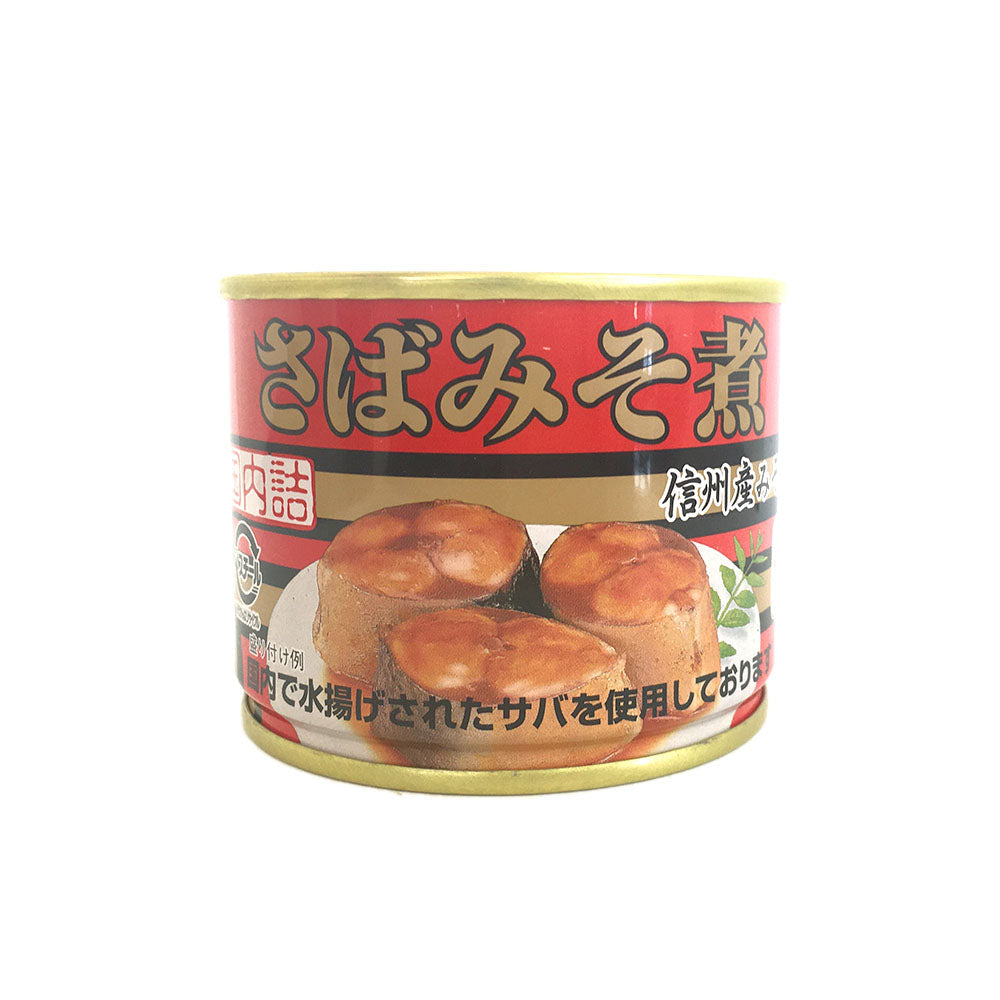 【さば味噌煮】 さば味噌煮 190g 鯖 さば 缶詰 長野県 飯綱町 みつどんマルシェ