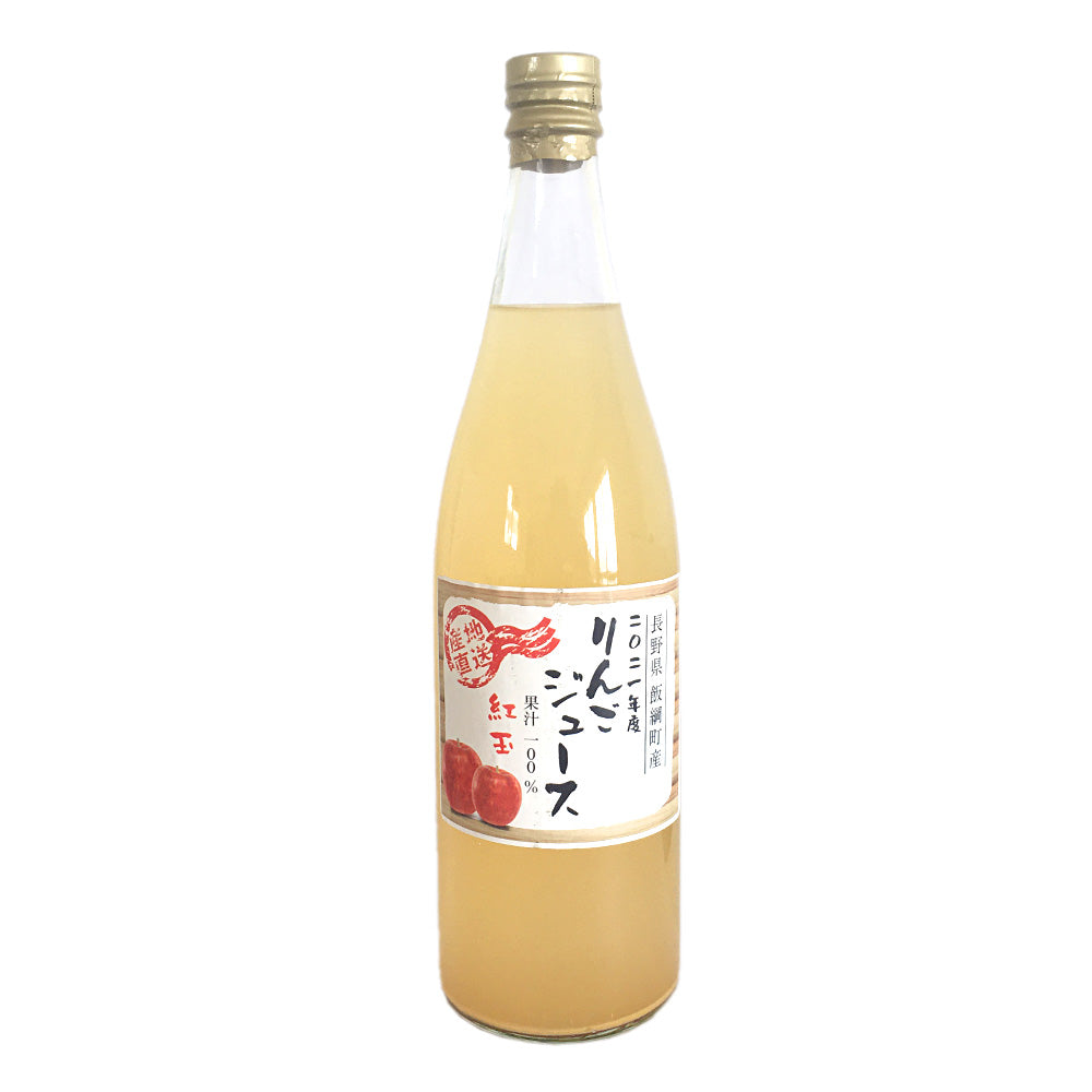 【りんごジュース】 紅玉 720ml りんごジュース 1本 ストレート 長野県 飯綱町 みつどんマルシェ