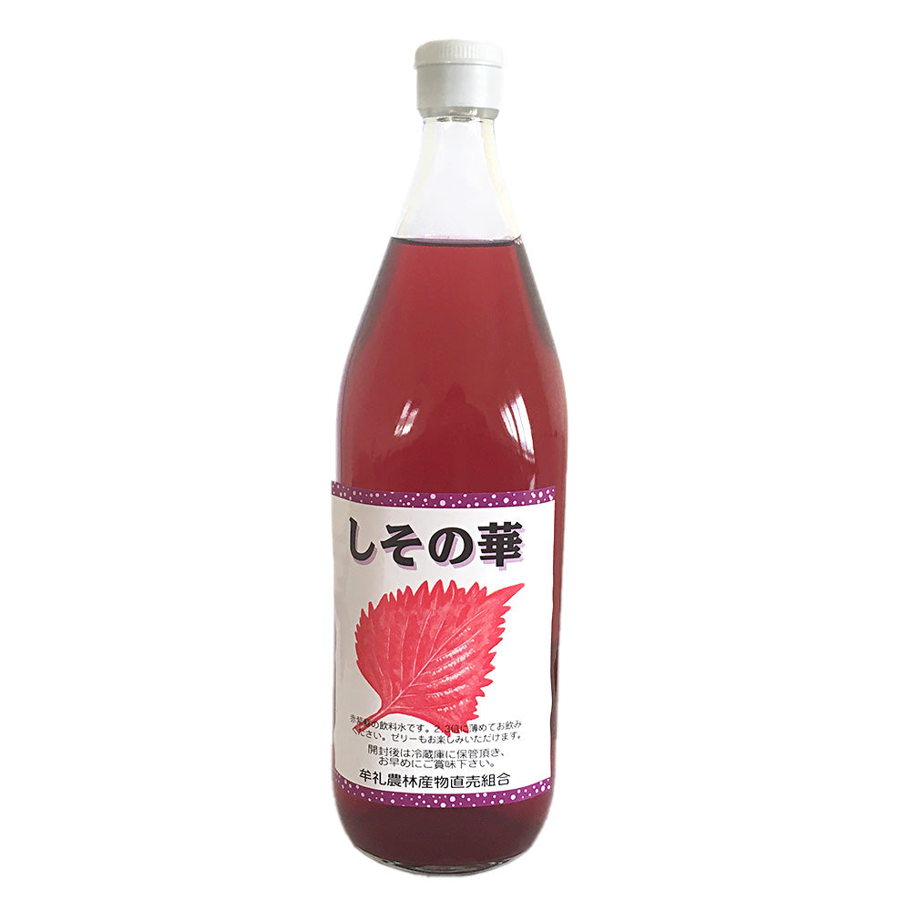 【しそジュース】 しそ ジュース 1L 1本 しそ 長野県 飯綱町 みつどんマルシェ
