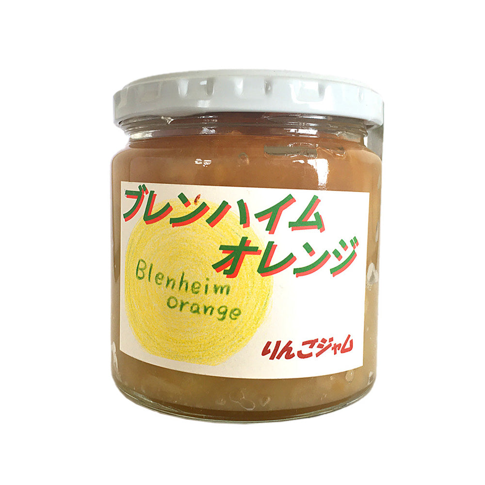【りんごジャム】ブレンハイムオレンジ ジャム 270g りんごジャム 長野県 飯綱町 みつどんマルシェ