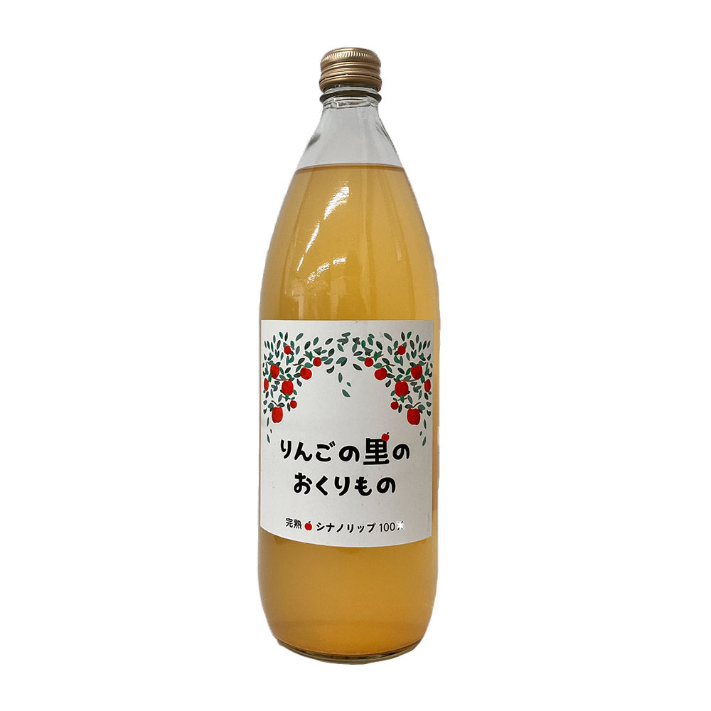 【りんごジュース】 シナノリップ りんごジュース 1L 1本 ジュース 長野県 飯綱町 みつどんマルシェ