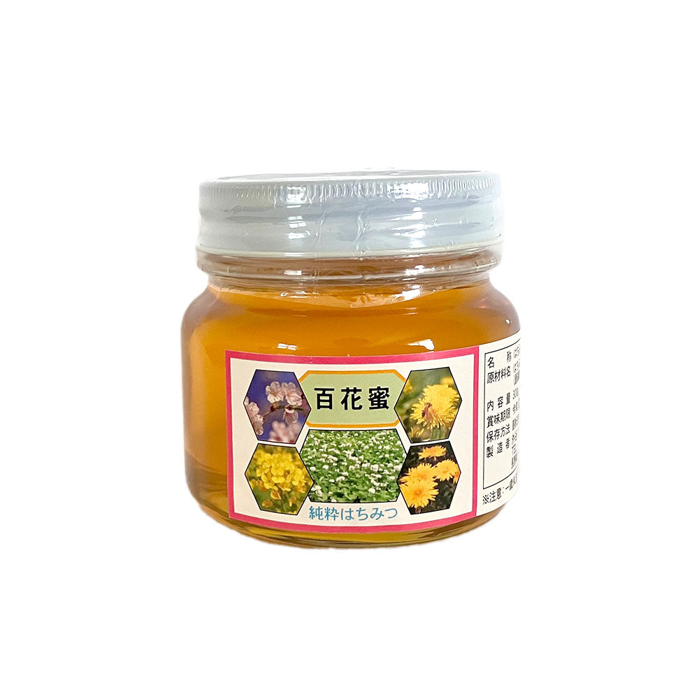 【はちみつ】 はちみつ 百花蜜 300g 純粋はちみつ 長野県 飯綱町 みつどんマルシェ