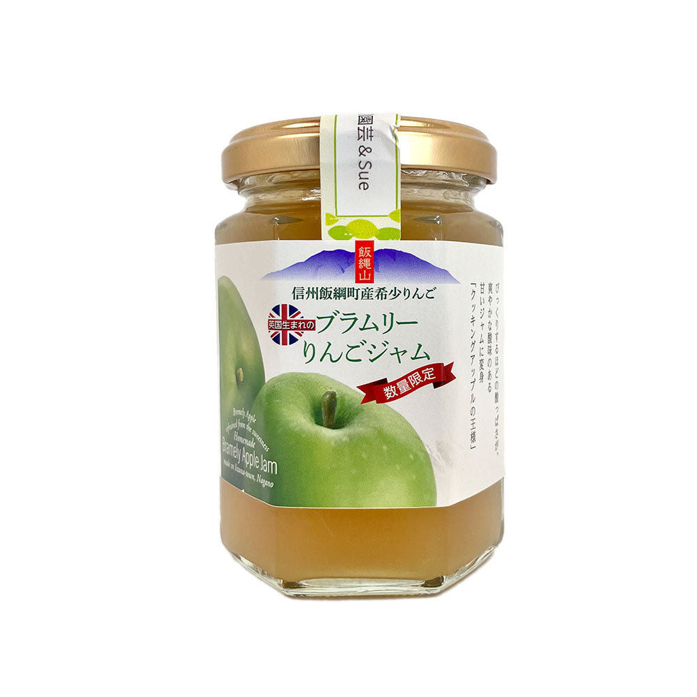 【ブラムリーりんごジャム】 ブラムリーりんごジャム 150g ブラムリー りんご ジャム 長野県 飯綱町 みつどんマルシェ