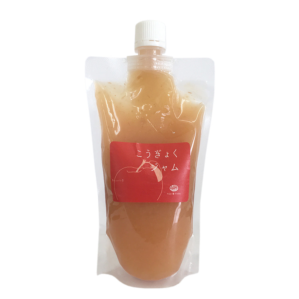 【りんごジャム】 りんご ジャム 紅玉 350g りんごジャム 長野県 飯綱町 みつどんマルシェ