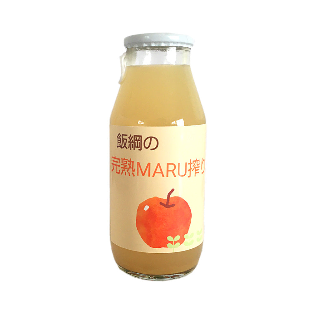 【りんごジュース】 サンふじ 180ml りんごジュース 1本 ストレート MARUYAMA農園 長野県 飯綱町 みつどんマルシェ