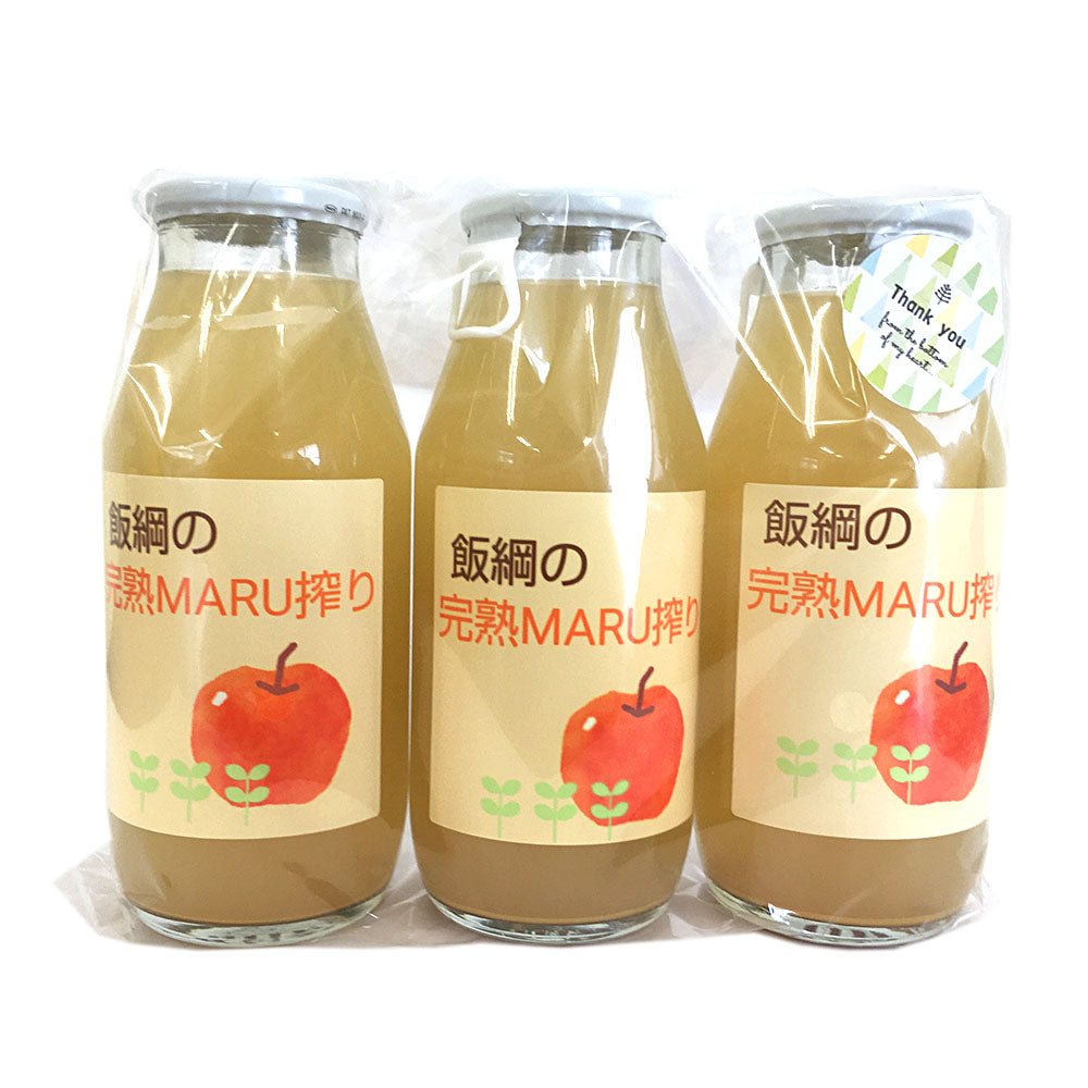 【りんごジュース】 りんごジュース 180ml 3本 セット ストレート 長野県 飯綱町 みつどんマルシェ
