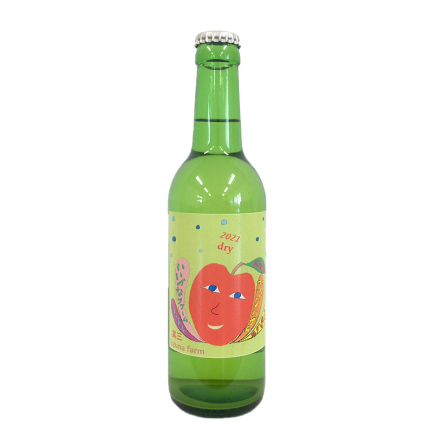 【シードル】 オリジナル シードル ドライ(辛口) 2021年 330ml ブレンハイムオレンジ&エグレモントラセット&シナノドルチェ 長野県 飯綱町 みつどんマルシェ