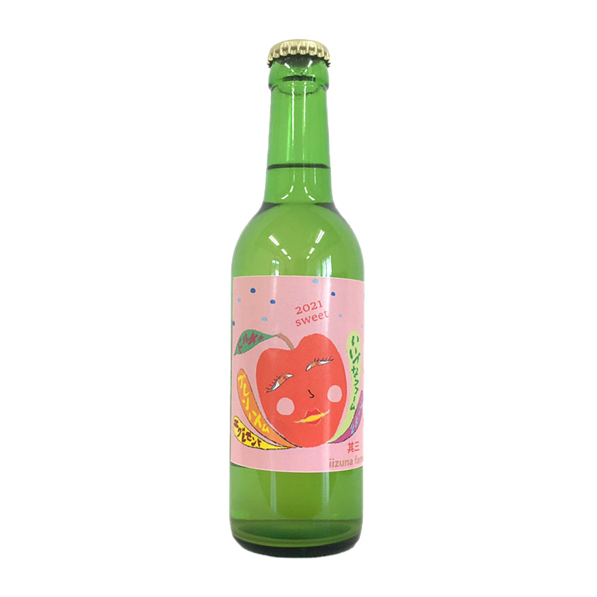 【シードル】 オリジナル シードル スイート(甘口) 2021年 330ml ブレンハイムオレンジ&エグレモントラセット&シナノドルチェ 長野県 飯綱町 みつどんマルシェ