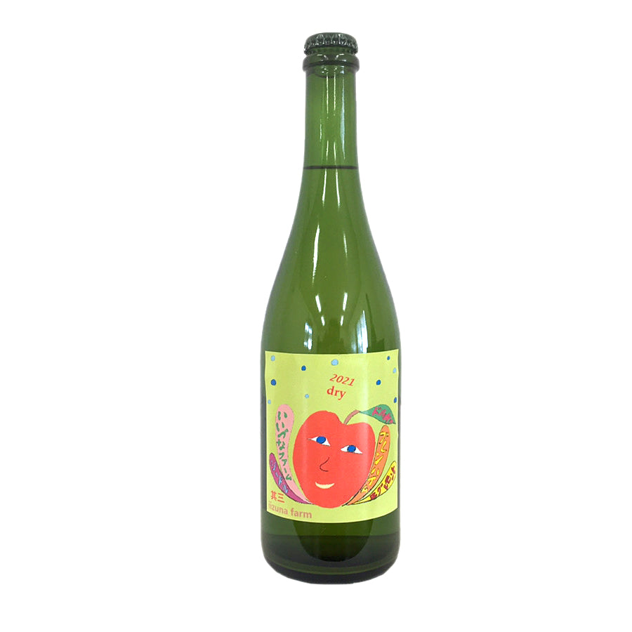 【シードル】 オリジナル シードル ドライ(辛口) 2021年 750ml ブレンハイムオレンジ&エグレモントラセット&シナノドルチェ みつどんマルシェ