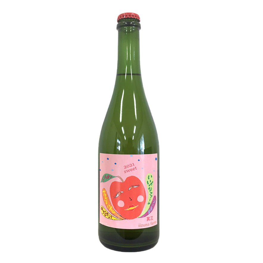 【シードル】 オリジナル シードル スイート(甘口) 2021年 750ml ブレンハイムオレンジ&エグレモントラセット&シナノドルチェ みつどんマルシェ