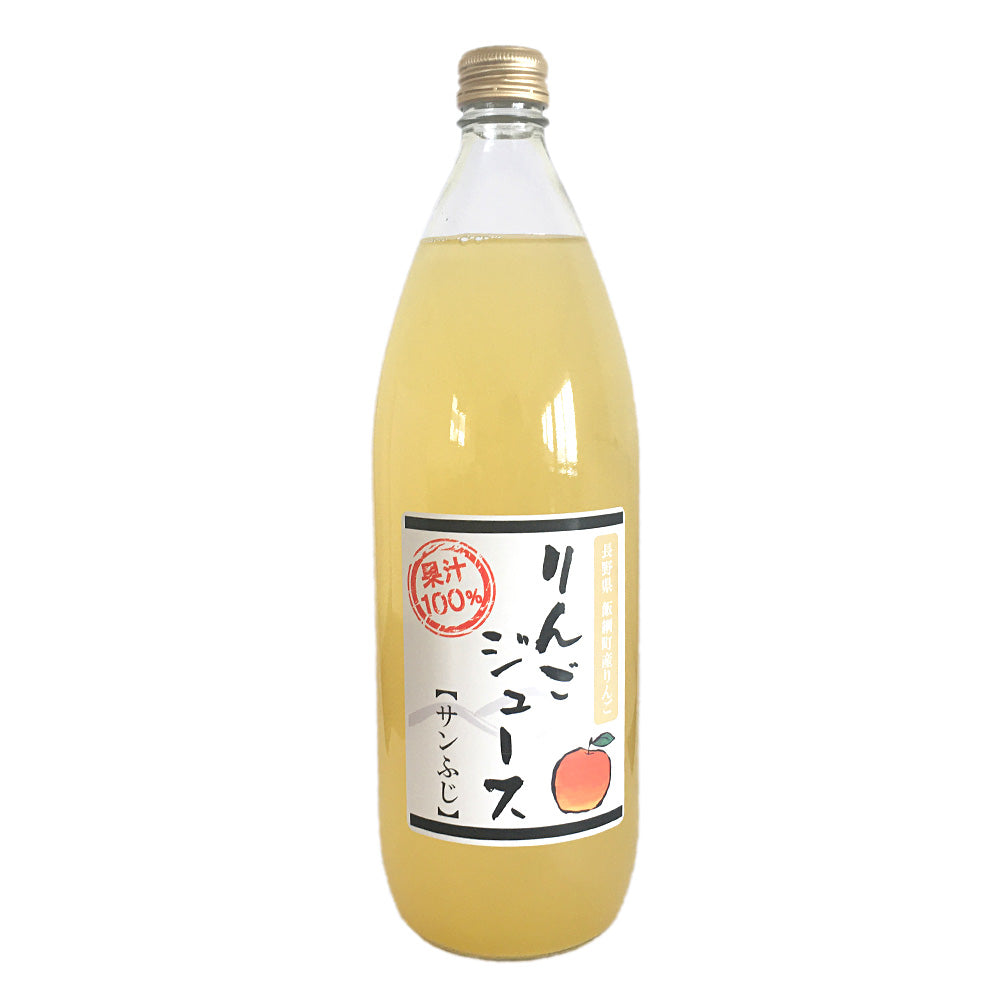 【りんごジュース】 サンふじ 1L りんごジュース 1本 ストレート 長野県 飯綱町 みつどんマルシェ