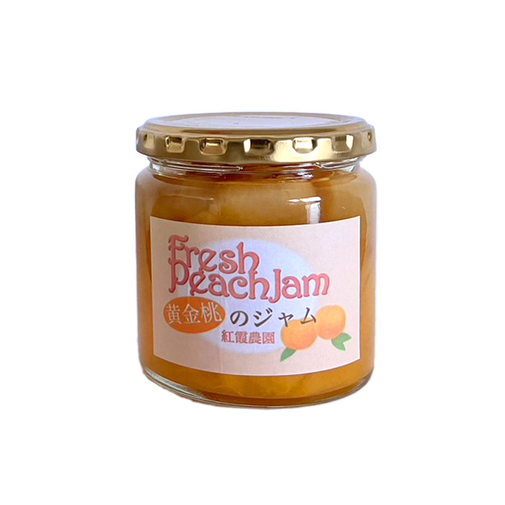 【桃ジャム】 桃ジャム 黄金桃 ジャム もも 250g 長野県 飯綱町 みつどんマルシェ