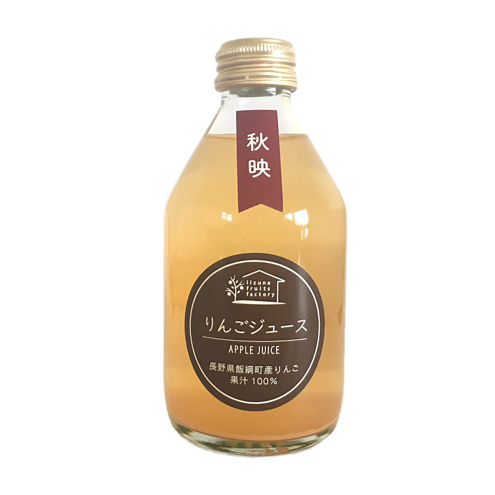 【りんごジュース】 秋映 250ml りんごジュース 1本 ストレート 長野県 飯綱町 みつどんマルシェ