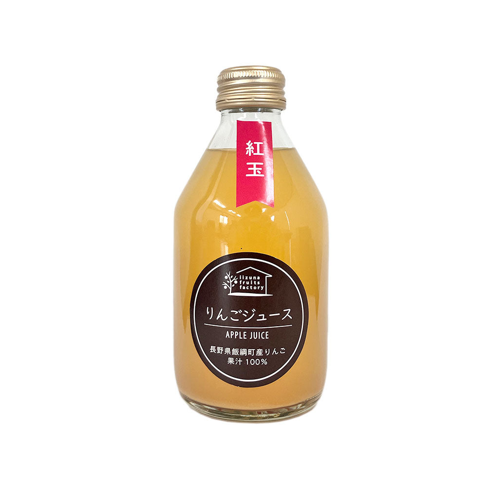【りんごジュース】 紅玉 りんごジュース 230ml 1本 長野県 飯綱町 みつどんマルシェ