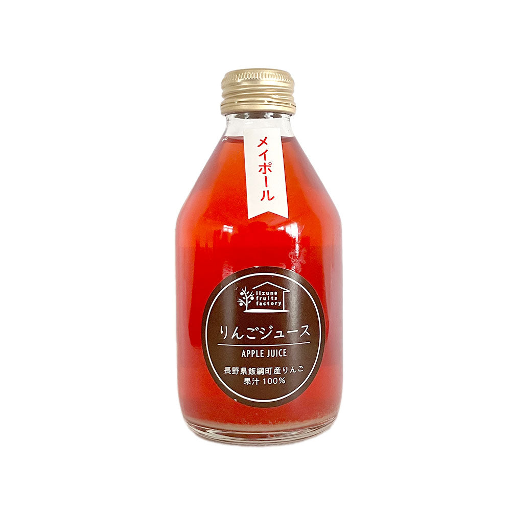 【りんごジュース】 メイポール りんごジュース 250ml 1本 長野県 飯綱町 みつどんマルシェ