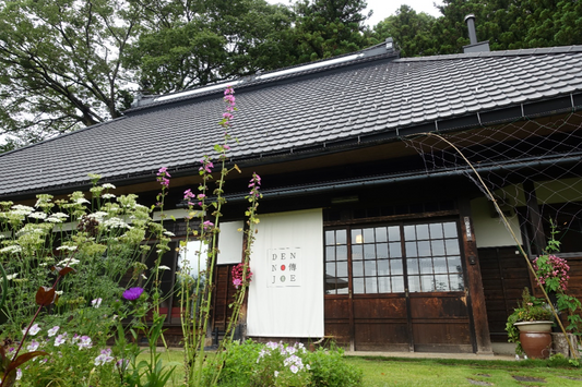 旬を味わい季節を感じる。りんごに出会える古民家カフェ「Cafe傳之丞」