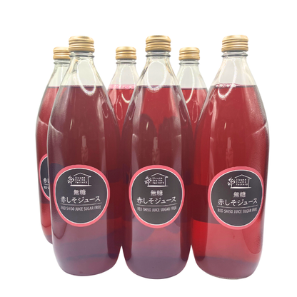 【赤しそジュース  無糖 6本セット】 1L 6本 しそ 長野県 飯綱町 みつどんマルシェ 信州 国産 紫蘇ジュース長野県産 ギフト 赤しそ