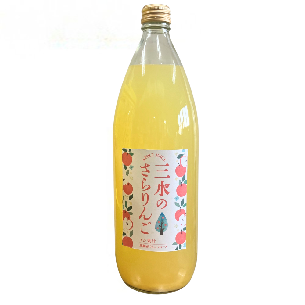▲ 【りんごジュース】 三水のさらりんご りんごジュース 1L 1本 サンふじ ストレート りんご ジュース 長野県 飯綱町 みつどんマルシェ