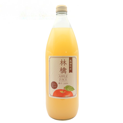 ▲ 【りんごジュース】林檎ジュース シナノリップ りんごジュース 1L 1本 りんご ジュース 長野県 飯綱町 みつどんマルシェ