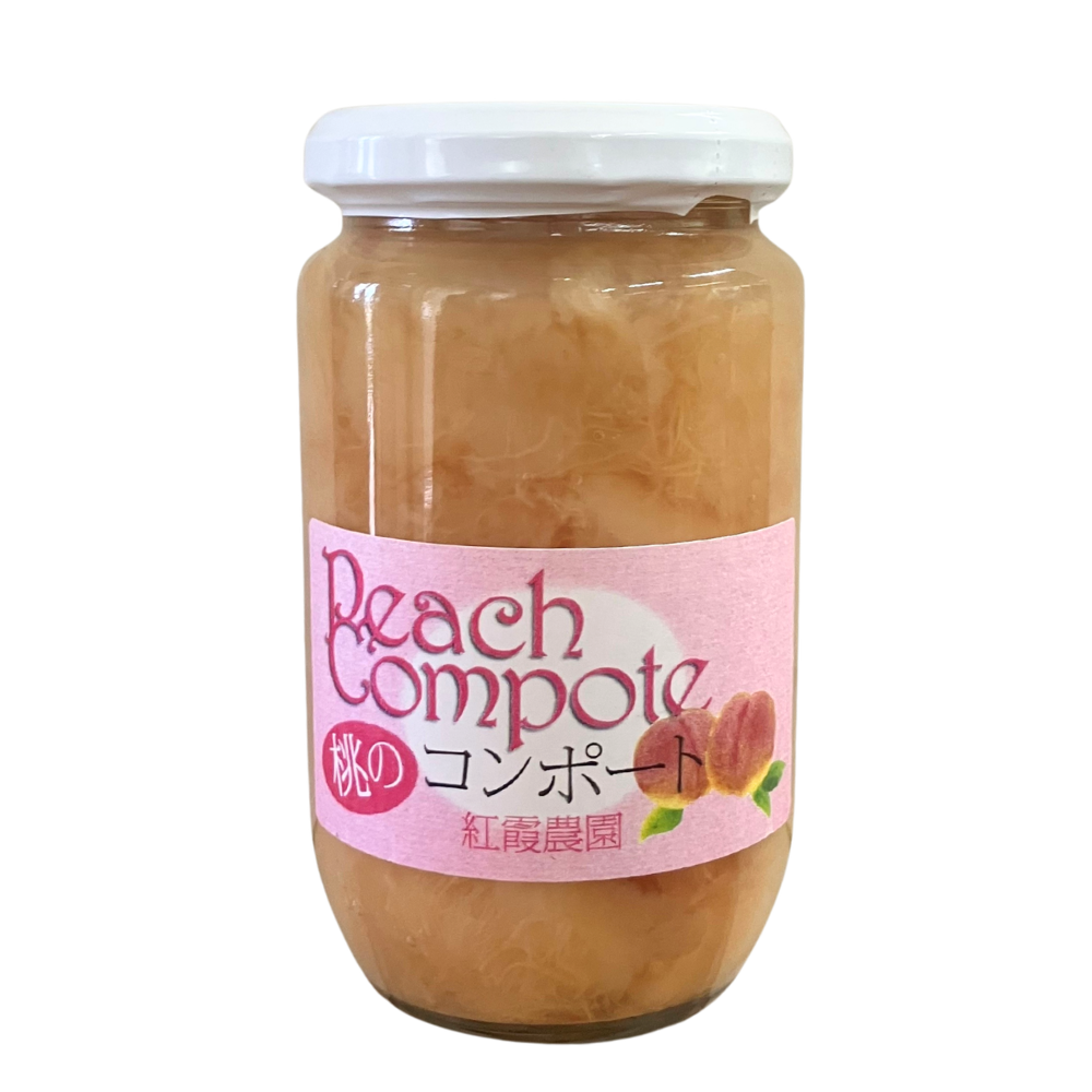 ■【桃のコンポート】 桃コンポート 川中島白桃 ジャム もも 400g 長野県 飯綱町 みつどんマルシェ