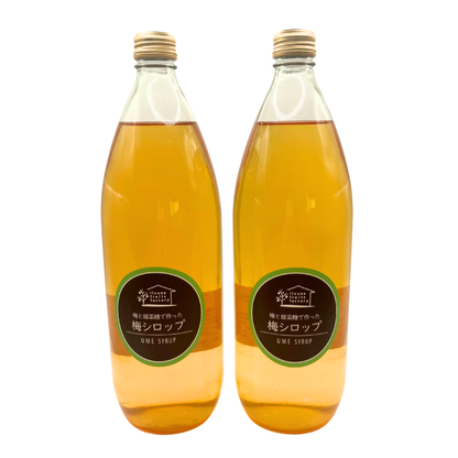 【梅シロップ 2本セット】 1L 2本 長野県 飯綱町 みつどんマルシェ 信州 ストレート 国産 ギフト うめ ジュース  梅サワー シロップ セット まとめ買い