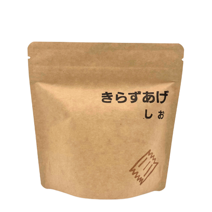 ■ 【油菓子】きらずあげ しお 80g お菓子 長野県 飯綱町 みつどんマルシェ