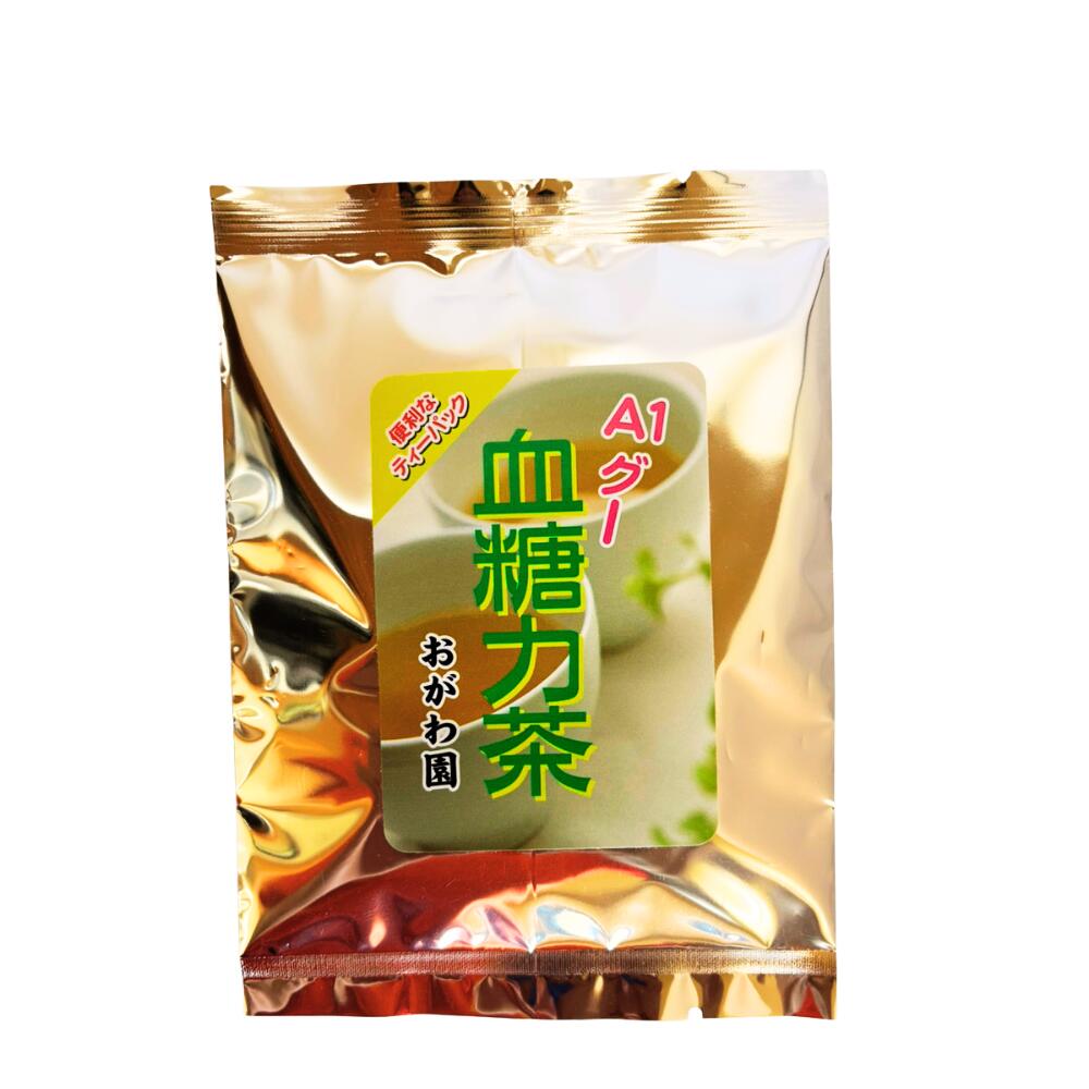 ▲【ブレンド茶】A1グー血糖力茶 15g（3g×5パック）お茶 ブレンド茶 長野県 飯綱町 みつどんマルシェ