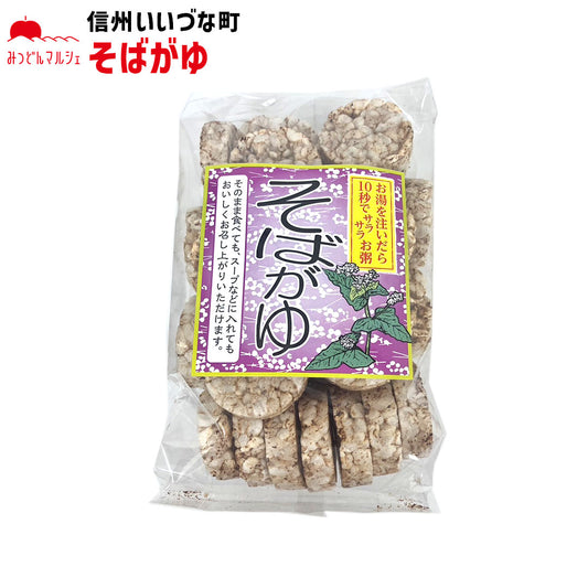 【煎餅】 そばがゆ 60g お粥 長野県 飯綱町 みつどんマルシェ