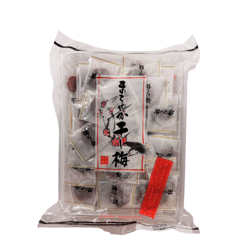 ●【梅加工品】 まろやか干し梅 160g 梅干し 干し梅 梅 長野県 飯綱町 みつどんマルシェ