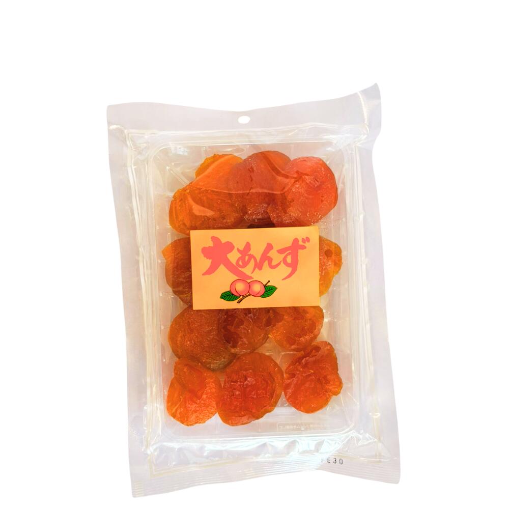 ▲【菓子】大あんず 180g あんず 長野県 飯綱町 みつどんマルシェ
