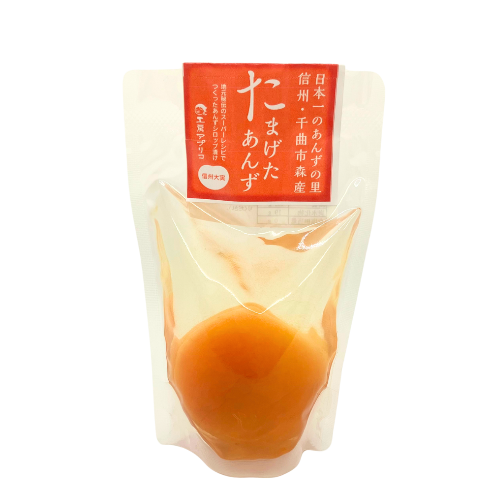 ■ 【果実】たまげたあんず 180g 杏子 あんず アプリコット 国産  長野県産 長野県 飯綱町 みつどんマルシェ