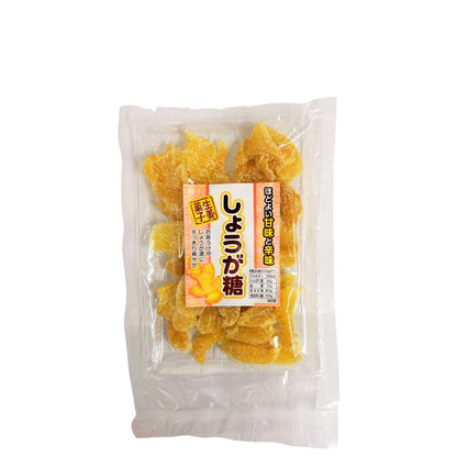 ● 【菓子】しょうが糖 125g 飴 しょうが 生姜 お菓子 長野県 飯綱町 みつどんマルシェ
