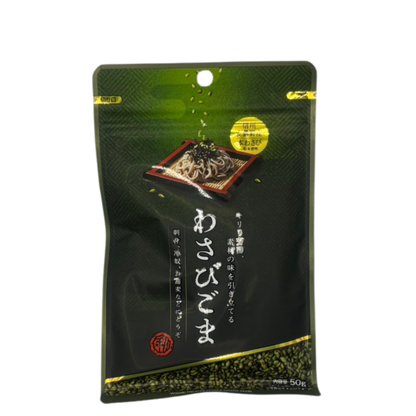 ■ 【惣菜】わさびごま 50g 野沢菜 惣菜  長野県 飯綱町 みつどんマルシェ