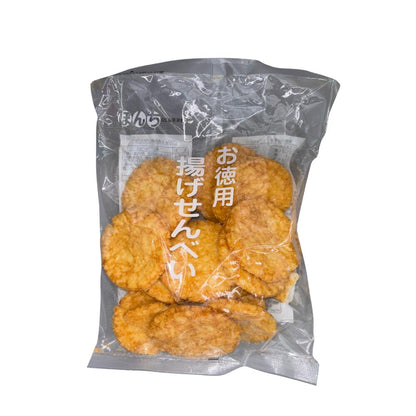 ■ 【せんべい】お徳用揚げせんべい 250g せんべい 煎餅 飯綱町 みつどんマルシェ
