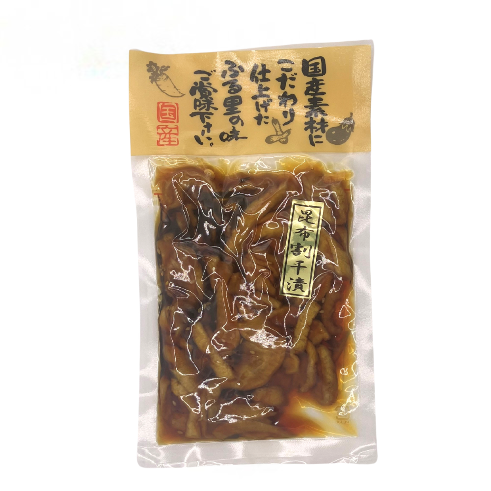 ■ 【惣菜】昆布割干漬 140g 昆布 大根 国産  長野県 飯綱町 みつどんマルシェ