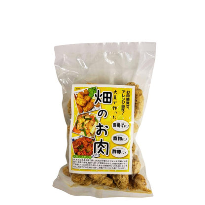 ● 【大豆】大豆で作った畑のお肉 140g 豆 大豆 長野県 飯綱町 みつどんマルシェ