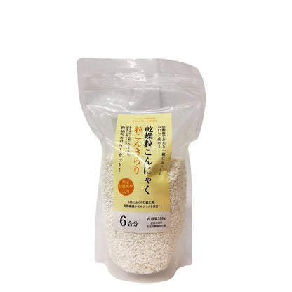 ● 【こんにゃく】乾燥粒こんにゃく 粒こんきらり 390g こんにゃく加工品 こんにゃく 蒟蒻 長野県 飯綱町 みつどんマルシェ