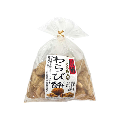 ● 【和菓子】 くるみ入りわらび餅 220g わらび餅 巾着 長野県 飯綱町 みつどんマルシェ